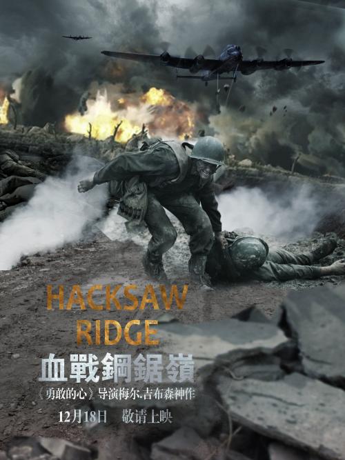 广东省2009年高中毕业证